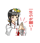 制服コスプレ女子（個別スタンプ：26）