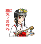制服コスプレ女子（個別スタンプ：27）