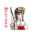 制服コスプレ女子（個別スタンプ：28）