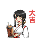 制服コスプレ女子（個別スタンプ：31）