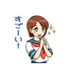 制服コスプレ女子（個別スタンプ：35）
