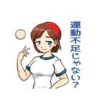 制服コスプレ女子（個別スタンプ：39）