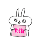 うさぎたんだよ(2)（個別スタンプ：5）