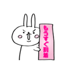 うさぎたんだよ(2)（個別スタンプ：7）