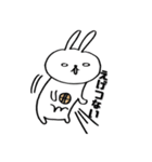 うさぎたんだよ(2)（個別スタンプ：13）