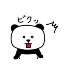 パンダです。[第2弾]（個別スタンプ：6）