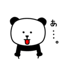 パンダです。[第2弾]（個別スタンプ：10）