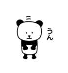 パンダです。[第2弾]（個別スタンプ：11）