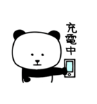 パンダです。[第2弾]（個別スタンプ：16）