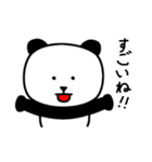 パンダです。[第2弾]（個別スタンプ：19）