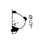 パンダです。[第2弾]（個別スタンプ：22）