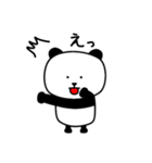 パンダです。[第2弾]（個別スタンプ：24）