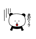 パンダです。[第2弾]（個別スタンプ：37）