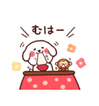 わんころちゃんの冬 お正月＆クリスマス付（個別スタンプ：4）