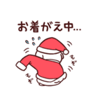 わんころちゃんの冬 お正月＆クリスマス付（個別スタンプ：23）