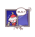 わんころちゃんの冬 お正月＆クリスマス付（個別スタンプ：28）