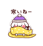 わんころちゃんの冬 お正月＆クリスマス付（個別スタンプ：30）