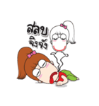 Jubu Jubu by Narin（個別スタンプ：8）