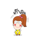 Jubu Jubu by Narin（個別スタンプ：10）
