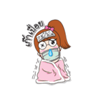 Jubu Jubu by Narin（個別スタンプ：18）