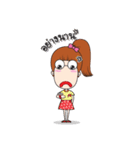Jubu Jubu by Narin（個別スタンプ：26）