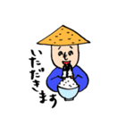 稲妻家のゆかいなお米たち。（個別スタンプ：1）