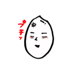 稲妻家のゆかいなお米たち。（個別スタンプ：9）