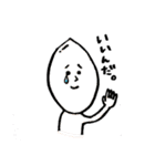 稲妻家のゆかいなお米たち。（個別スタンプ：12）