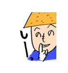 稲妻家のゆかいなお米たち。（個別スタンプ：14）