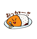 稲妻家のゆかいなお米たち。（個別スタンプ：16）