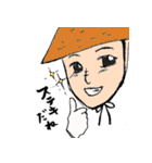 稲妻家のゆかいなお米たち。（個別スタンプ：20）