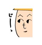 稲妻家のゆかいなお米たち。（個別スタンプ：25）