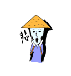 稲妻家のゆかいなお米たち。（個別スタンプ：33）