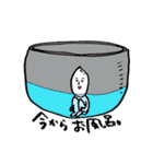 稲妻家のゆかいなお米たち。（個別スタンプ：36）