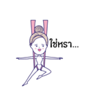 Yoga Fly Girl（個別スタンプ：27）