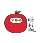 私はMackeyです（個別スタンプ：11）