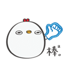 私はMackeyです（個別スタンプ：21）