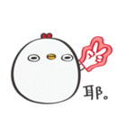 私はMackeyです（個別スタンプ：22）