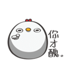 私はMackeyです（個別スタンプ：23）