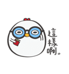 私はMackeyです（個別スタンプ：24）