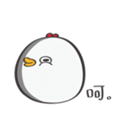 私はMackeyです（個別スタンプ：25）