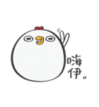私はMackeyです（個別スタンプ：37）