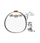 私はMackeyです（個別スタンプ：38）