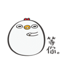 私はMackeyです（個別スタンプ：39）