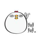 私はMackeyです（個別スタンプ：40）