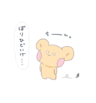 新宮代表のくま、シンくん(新宮弁)（個別スタンプ：3）