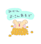 新宮代表のくま、シンくん(新宮弁)（個別スタンプ：6）