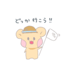 新宮代表のくま、シンくん(新宮弁)（個別スタンプ：7）