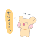 新宮代表のくま、シンくん(新宮弁)（個別スタンプ：9）