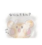 新宮代表のくま、シンくん(新宮弁)（個別スタンプ：17）